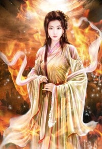 天墟劫