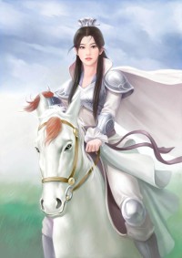 湘西陰陽師